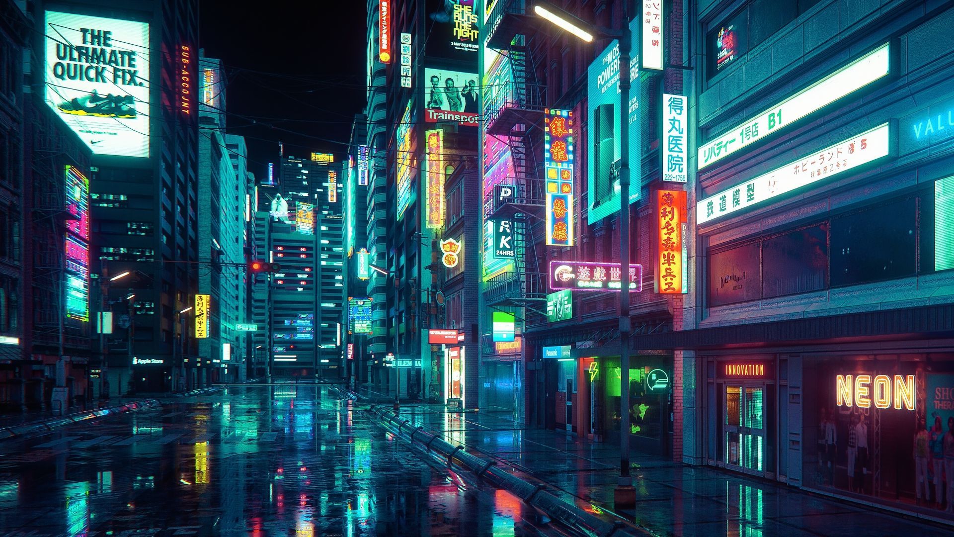 Cyberpunk Aesthetic Wallpaper 1920X1080