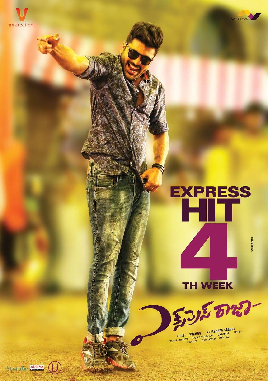 Express Raja Wallpapers Wallpaper Cave