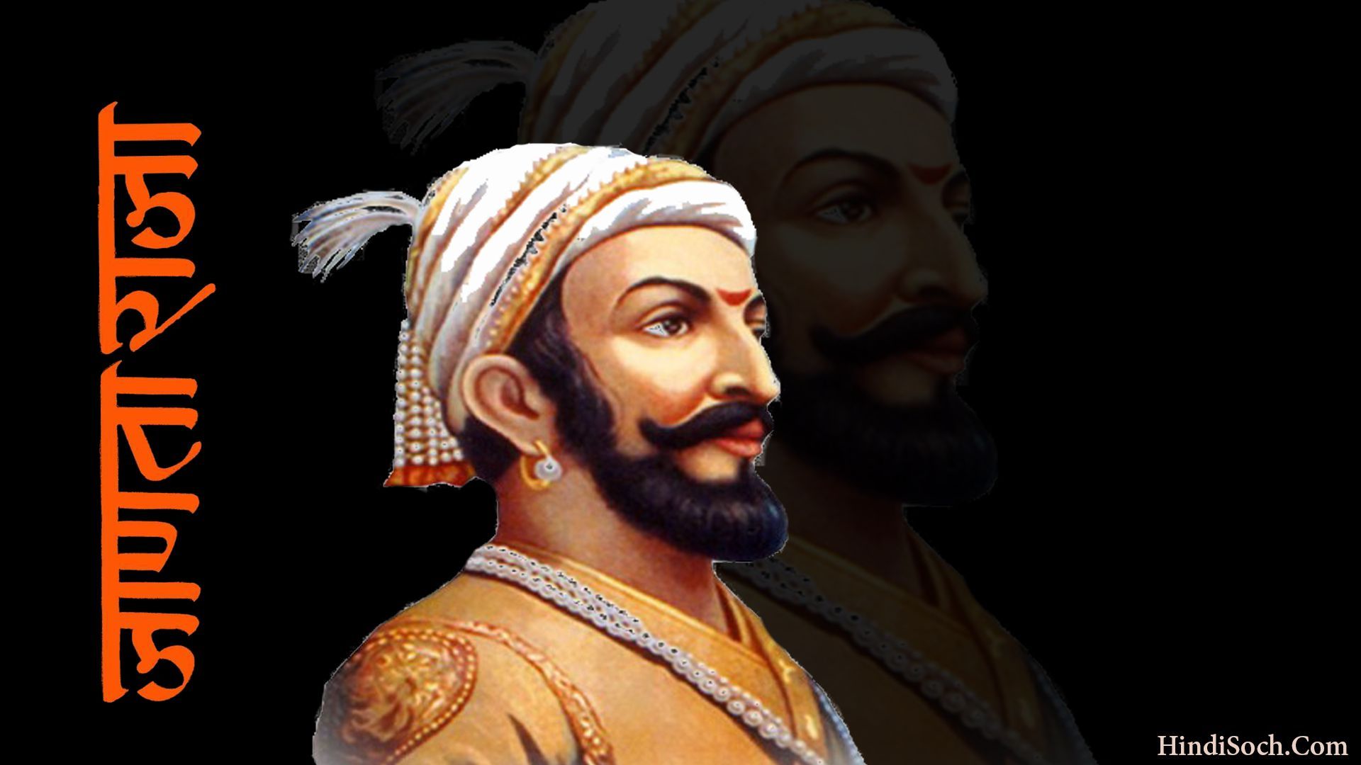 Shivaji Maharaj Full HD Wallpapers Wallpaper Cave