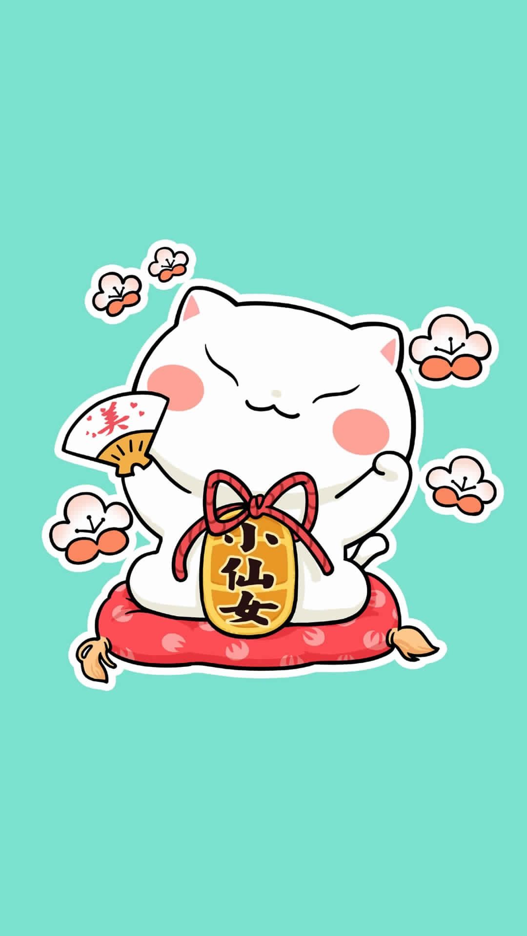 Lucky Cat Wallpapers Wallpaper Cave