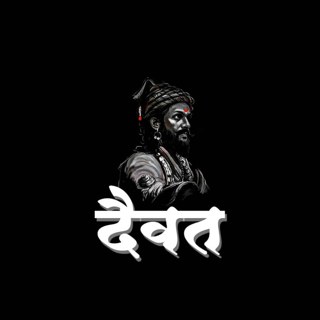 Shivaji Maharaj Black Wallpapers Wallpaper Cave