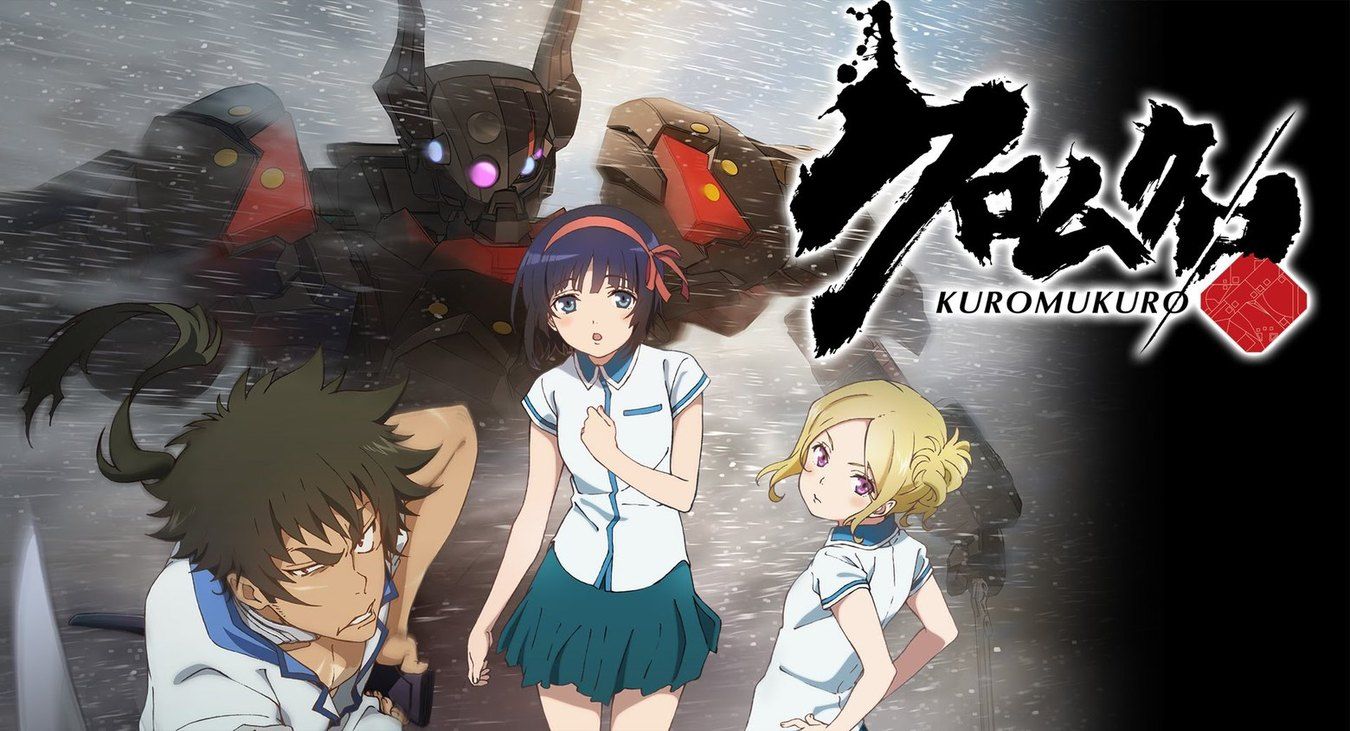 Kuromukuro Wallpapers Wallpaper Cave