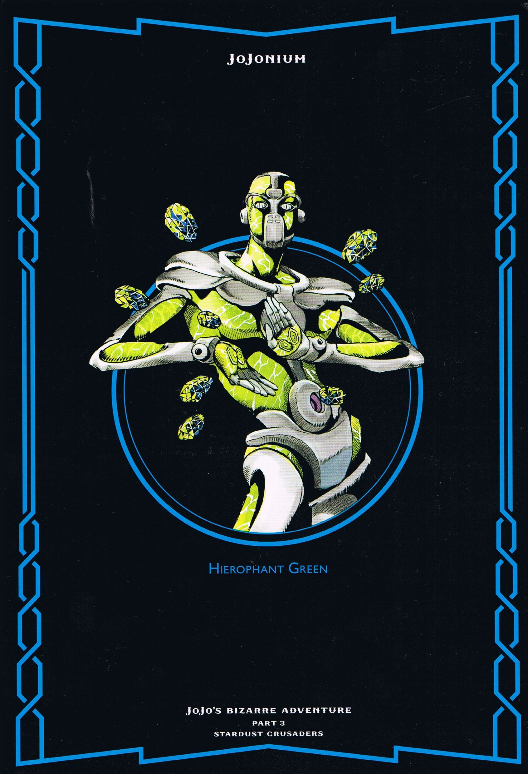 Hierophant Green Wallpapers Wallpaper Cave