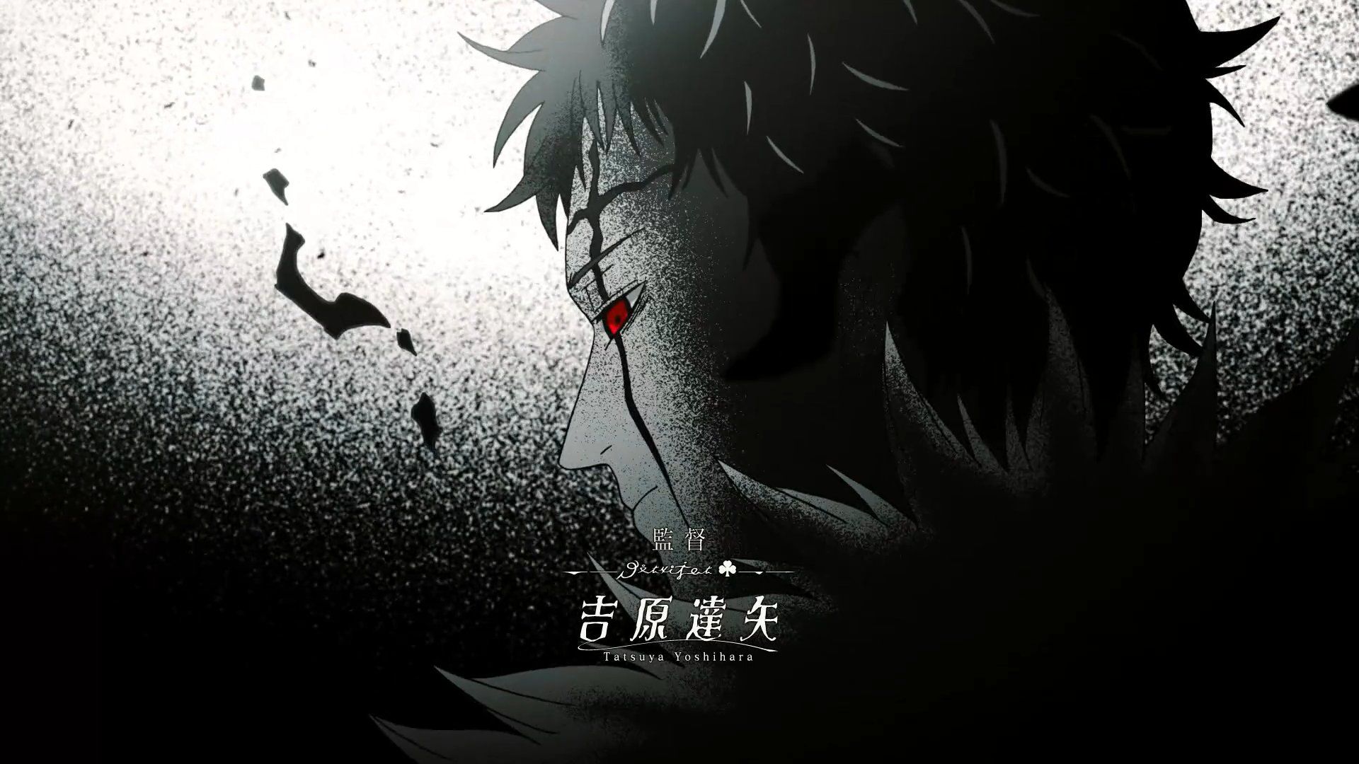 Zenon Black Clover Wallpaper 4k Anime Wallpaper HD