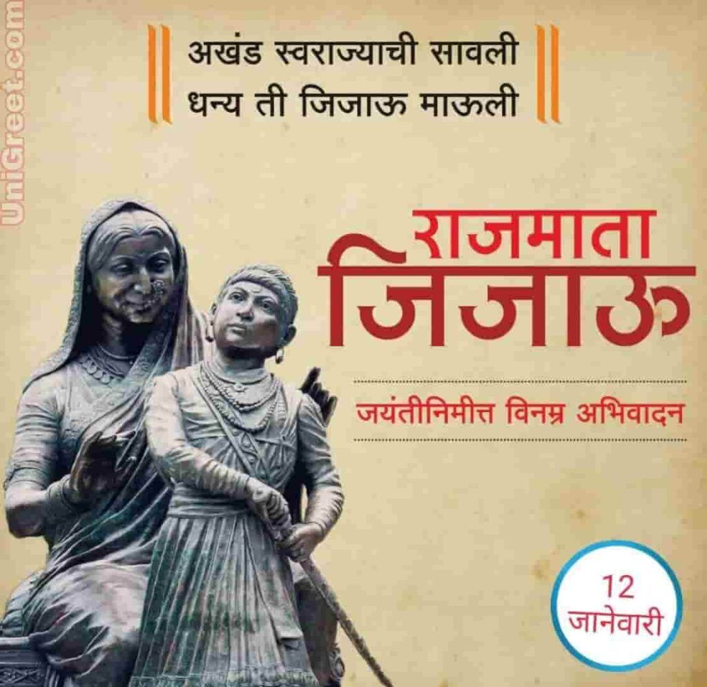 Jijau Wallpapers Wallpaper Cave