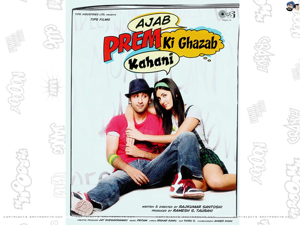 Ajab Prem Ki Ghazab Kahani Wallpapers Wallpaper Cave
