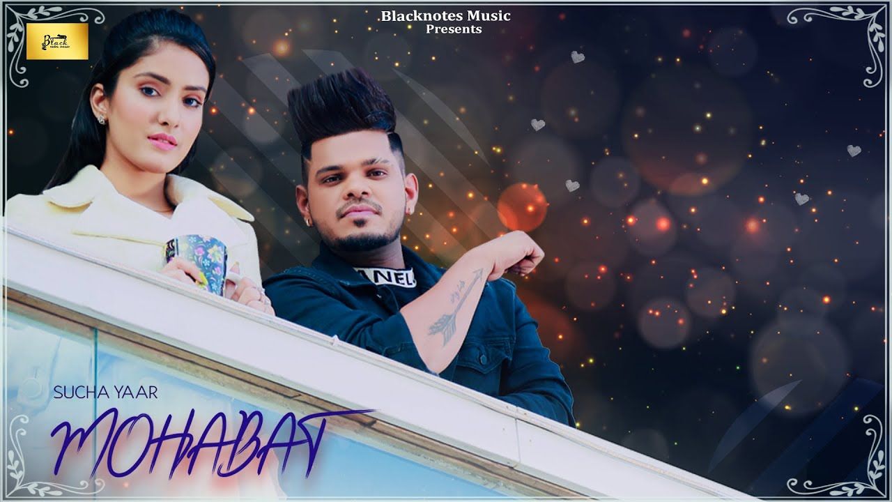 Sucha Yaar Wallpapers Wallpaper Cave