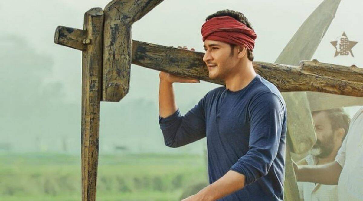 Maharshi Mahesh Babu Wallpapers Wallpaper Cave