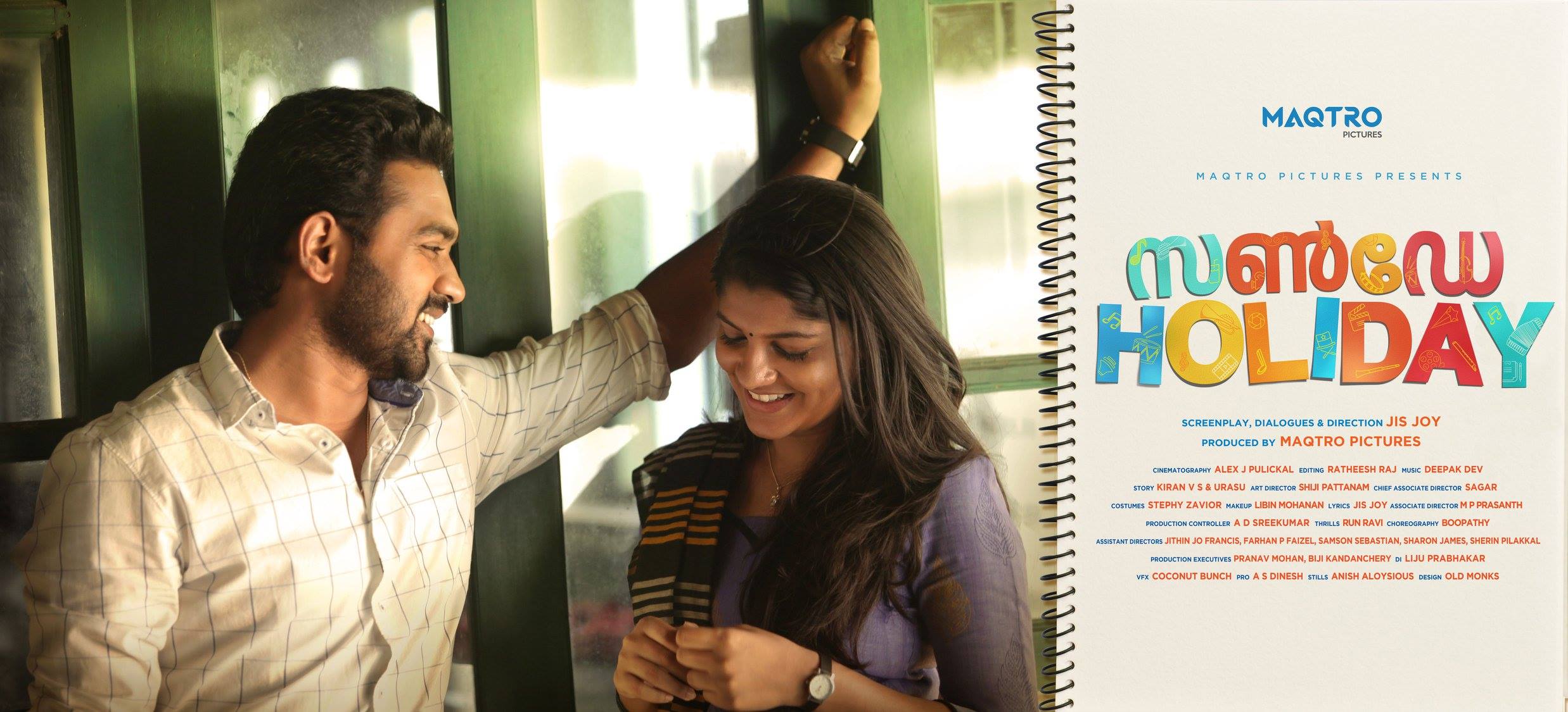 Sunday Holiday Malayalam Movie Wallpapers Wallpaper Cave