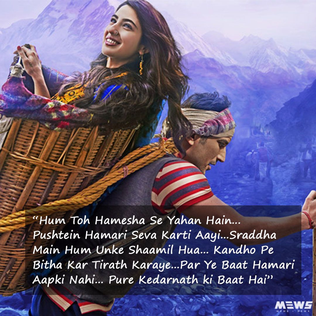 Sushant Singh Rajput Kedarnath Wallpapers Wallpaper Cave