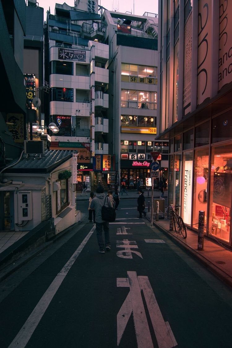 Japanese Street Wallpapers Wallpaper Cave