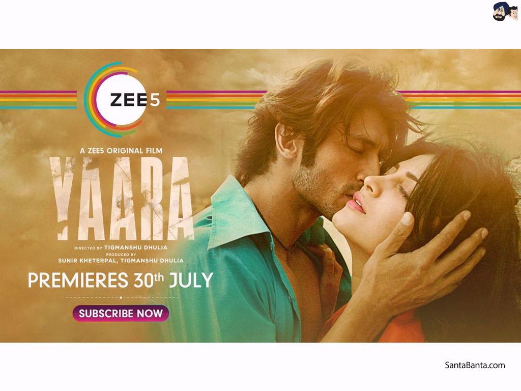 Yaara Wallpapers Wallpaper Cave