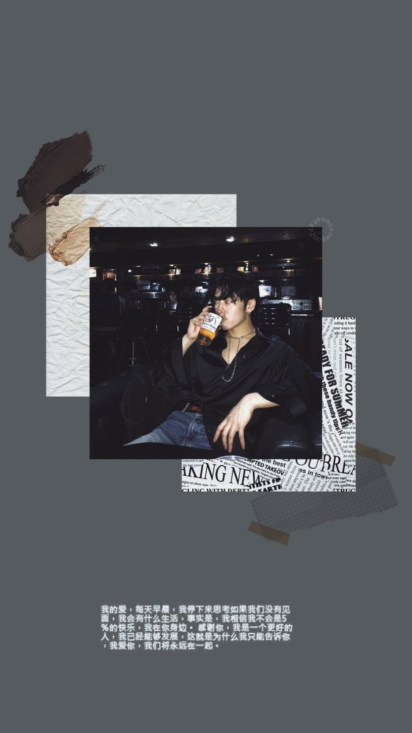 Aesthetic Korean Boy Wallpapers Wallpaper Cave