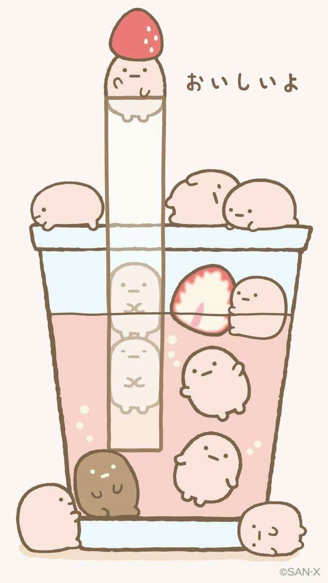Cute Boba Wallpapers Wallpaper Cave