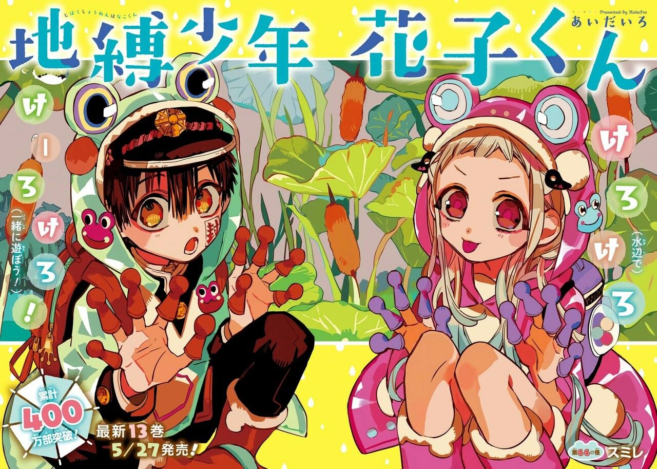 Weeb Wallpapers Wallpaper Cave