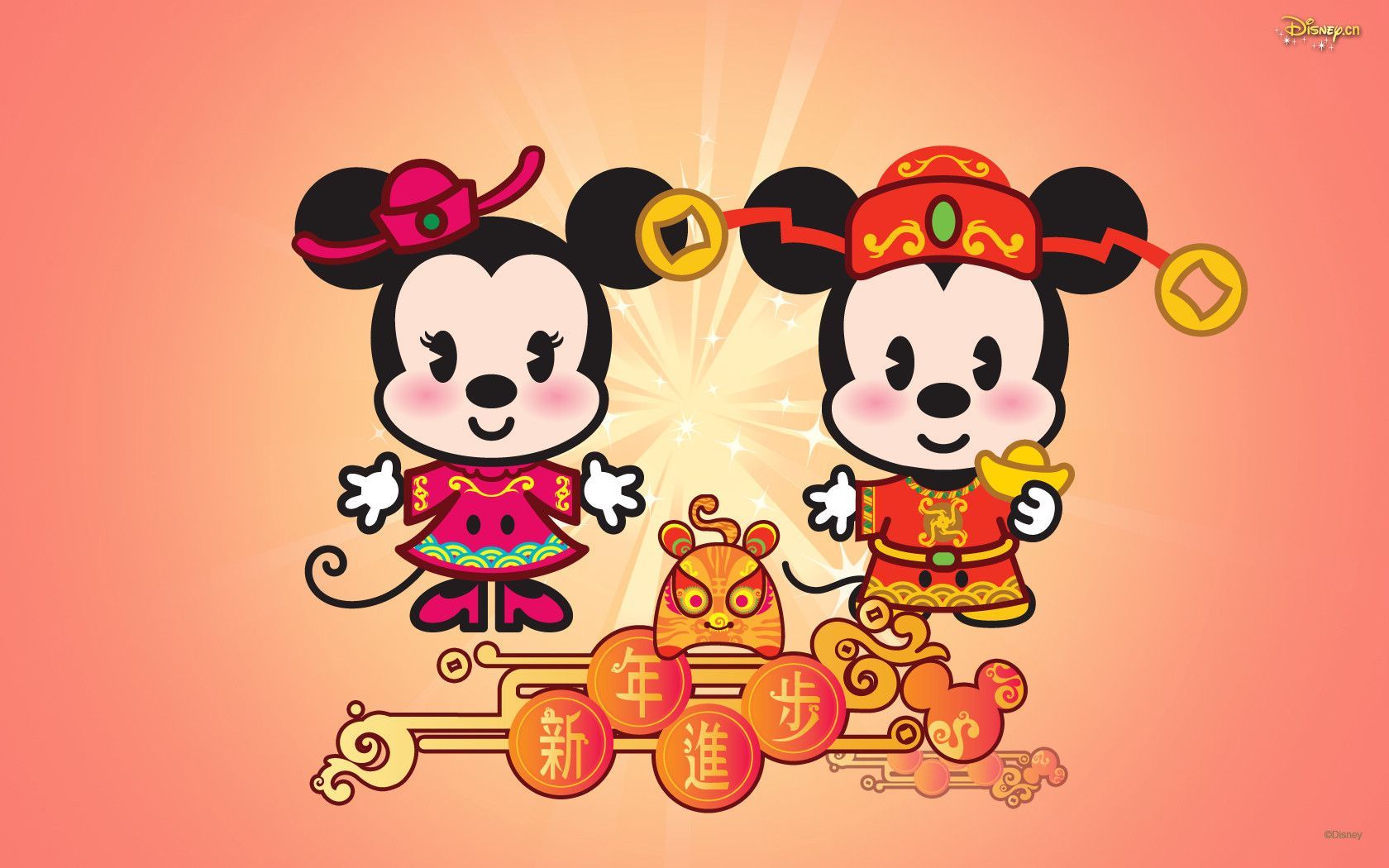 Chinese New Year Cartoon Wallpapers Wallpaper Cave