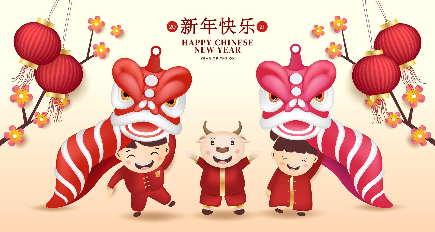 Chinese New Year 2021 Cute Wallpapers Wallpaper Cave
