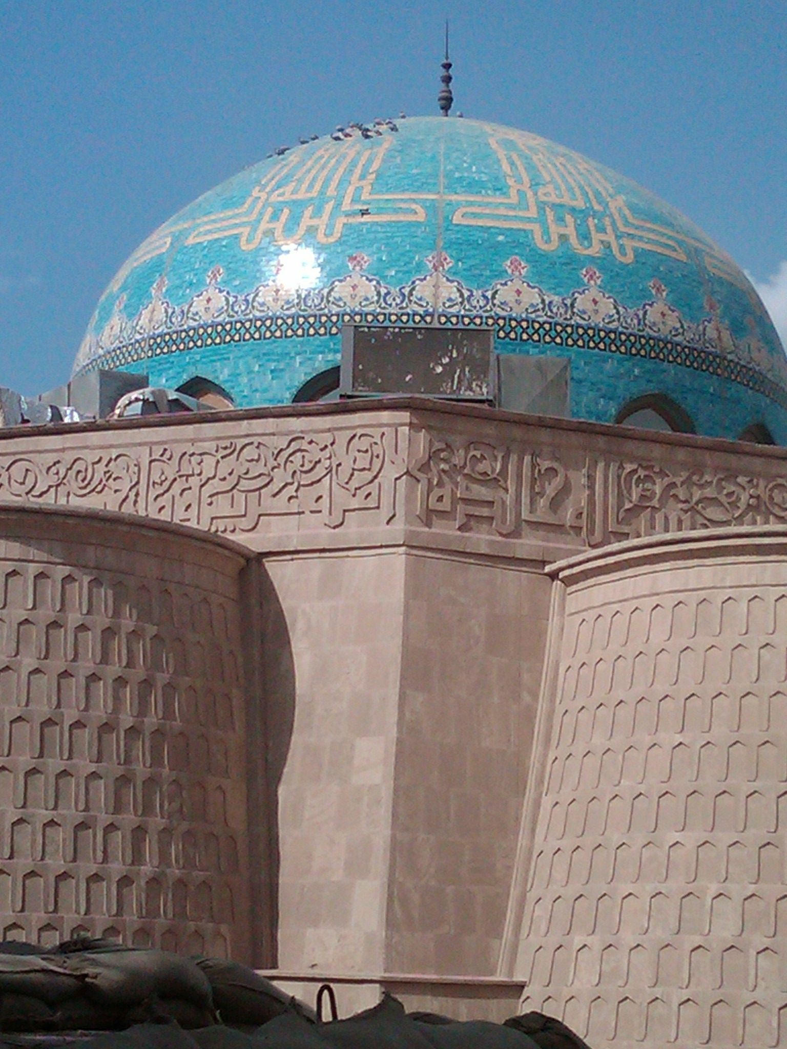 Baghdad Sharif Wallpapers Wallpaper Cave