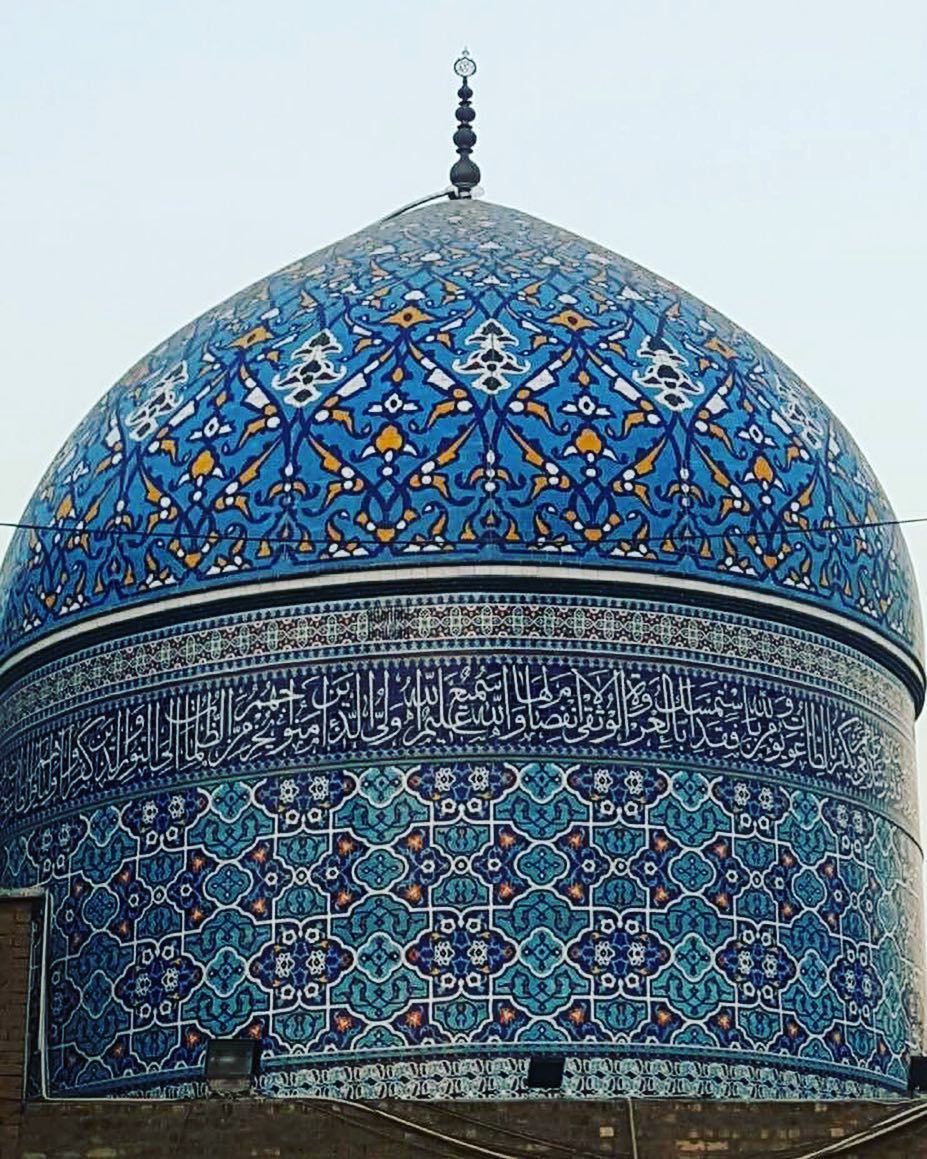 Baghdad Sharif Wallpapers Wallpaper Cave