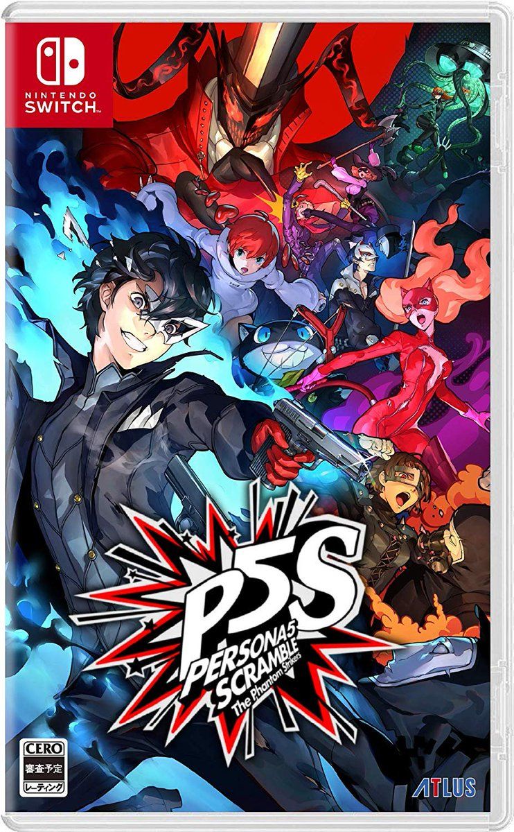 Persona 5 Strikers Wallpapers Wallpaper Cave