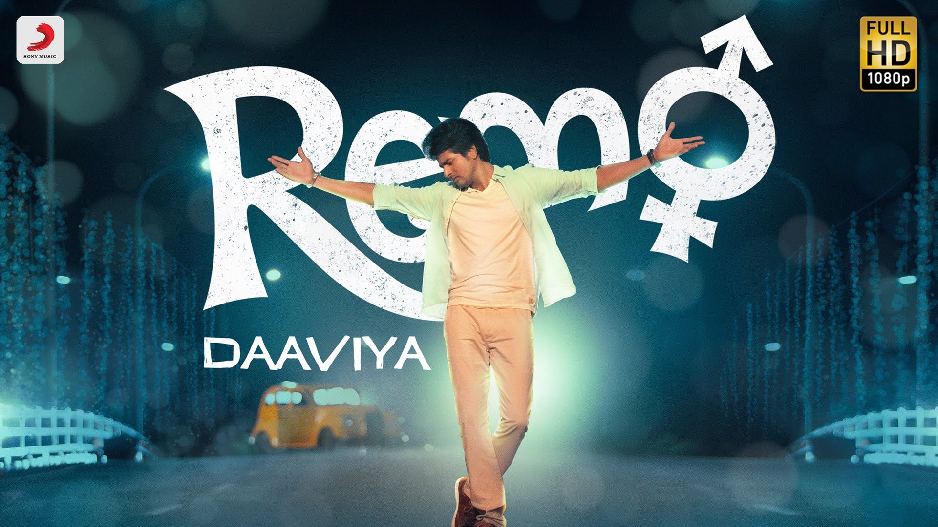 Remo HD Wallpapers Wallpaper Cave