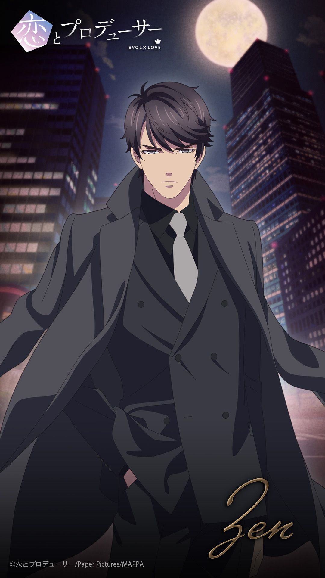 Evol X Love Wallpapers Wallpaper Cave