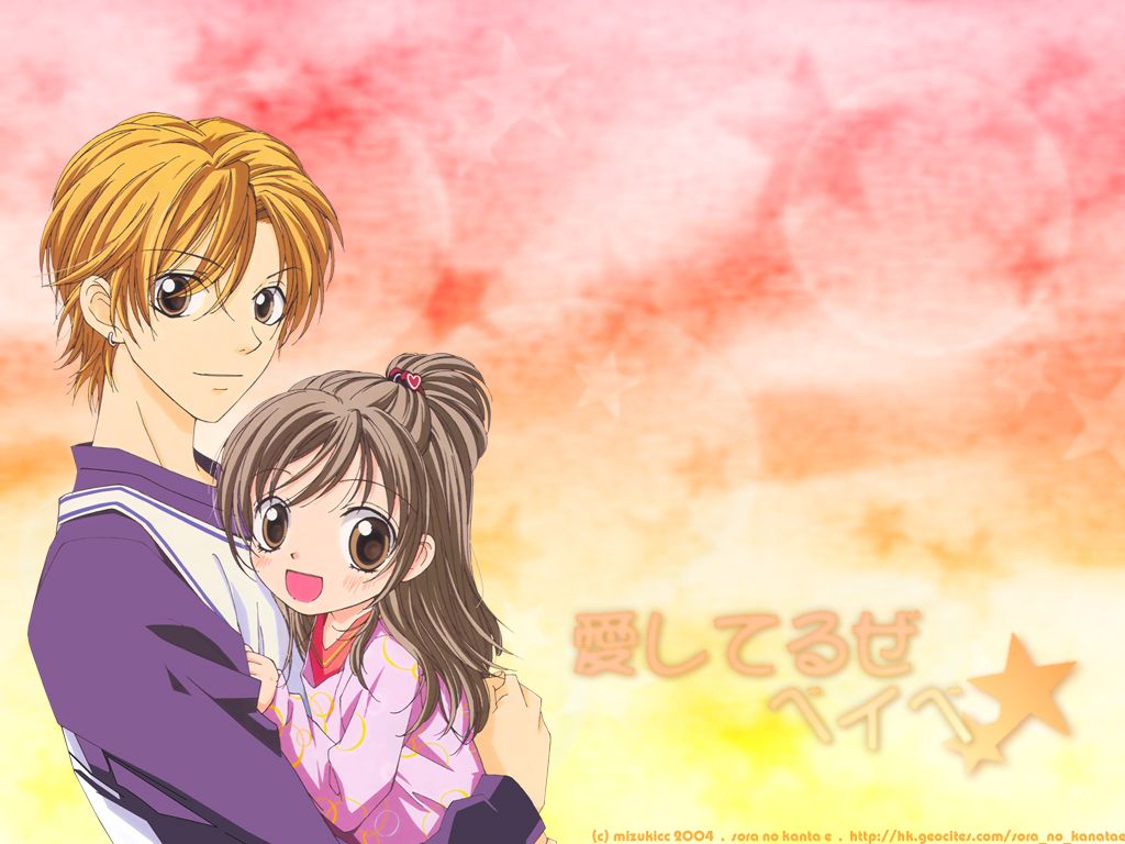 Anime Baby Wallpapers Wallpaper Cave