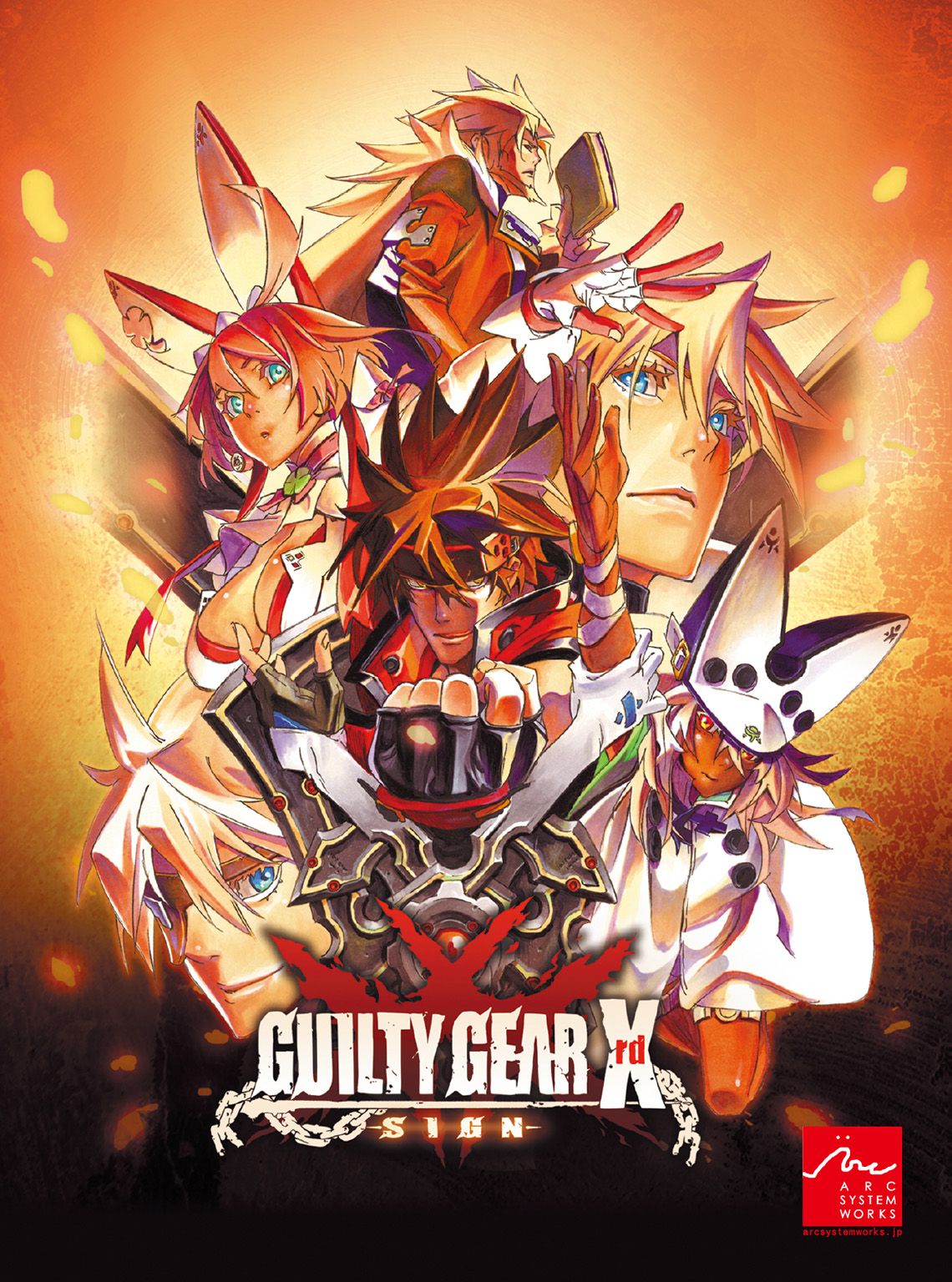Guilty Gear Phone Wallpapers Wallpaper Cave