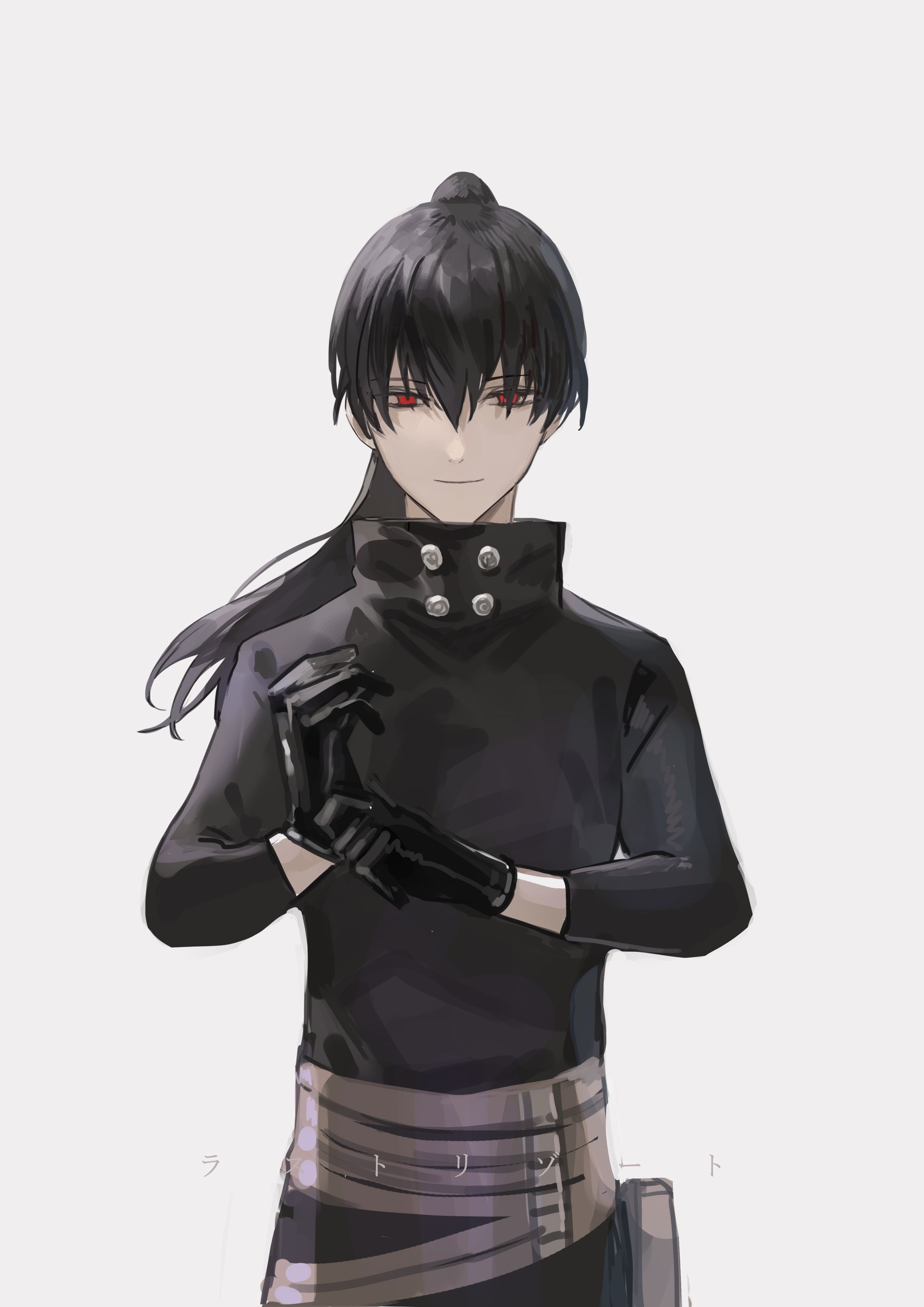 Nacht Black Clover Wallpapers Wallpaper Cave