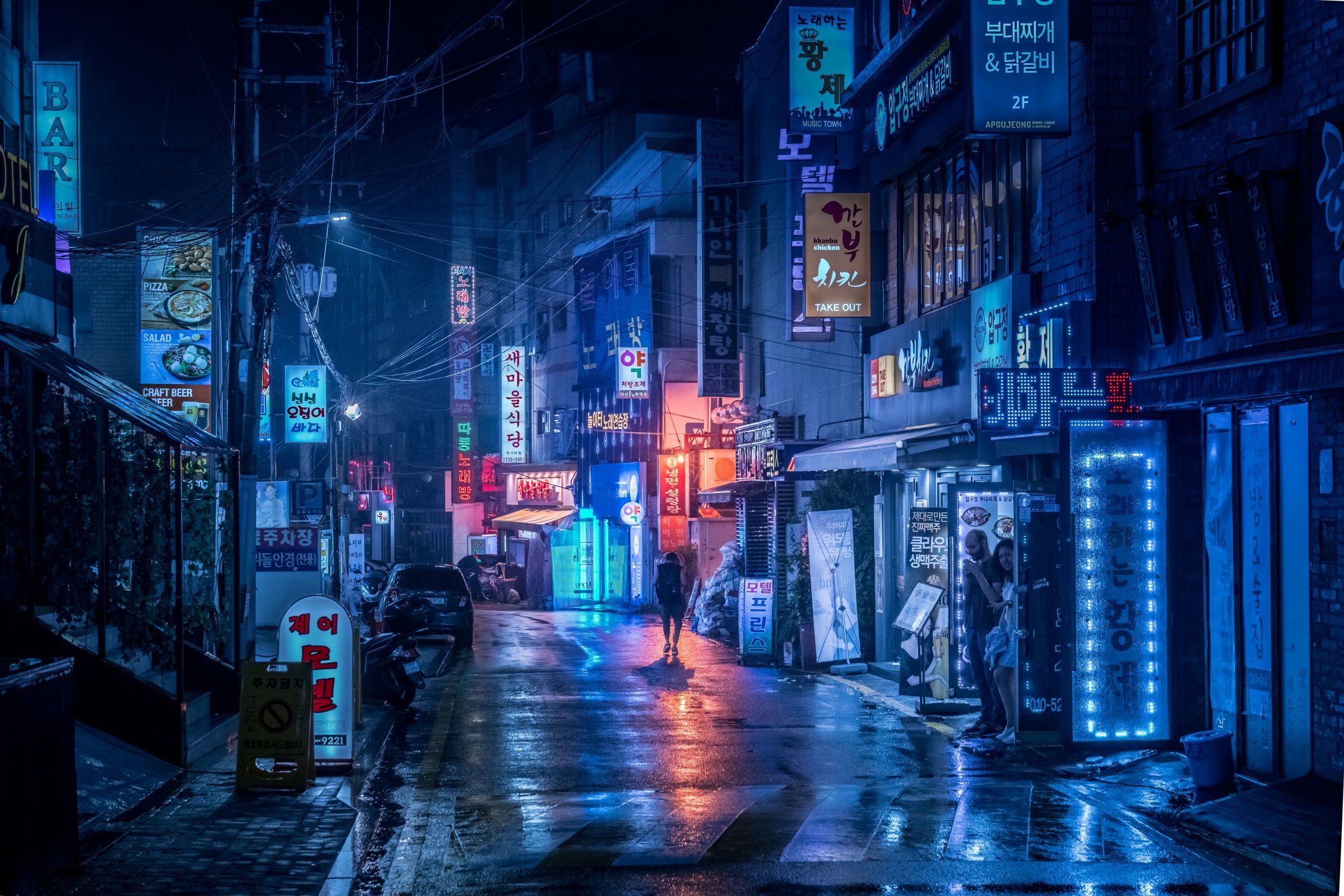 Seoul Desktop Wallpapers Wallpaper Cave