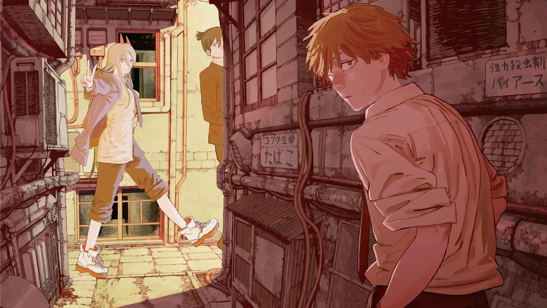 Chainsaw Man PC Wallpapers Wallpaper Cave