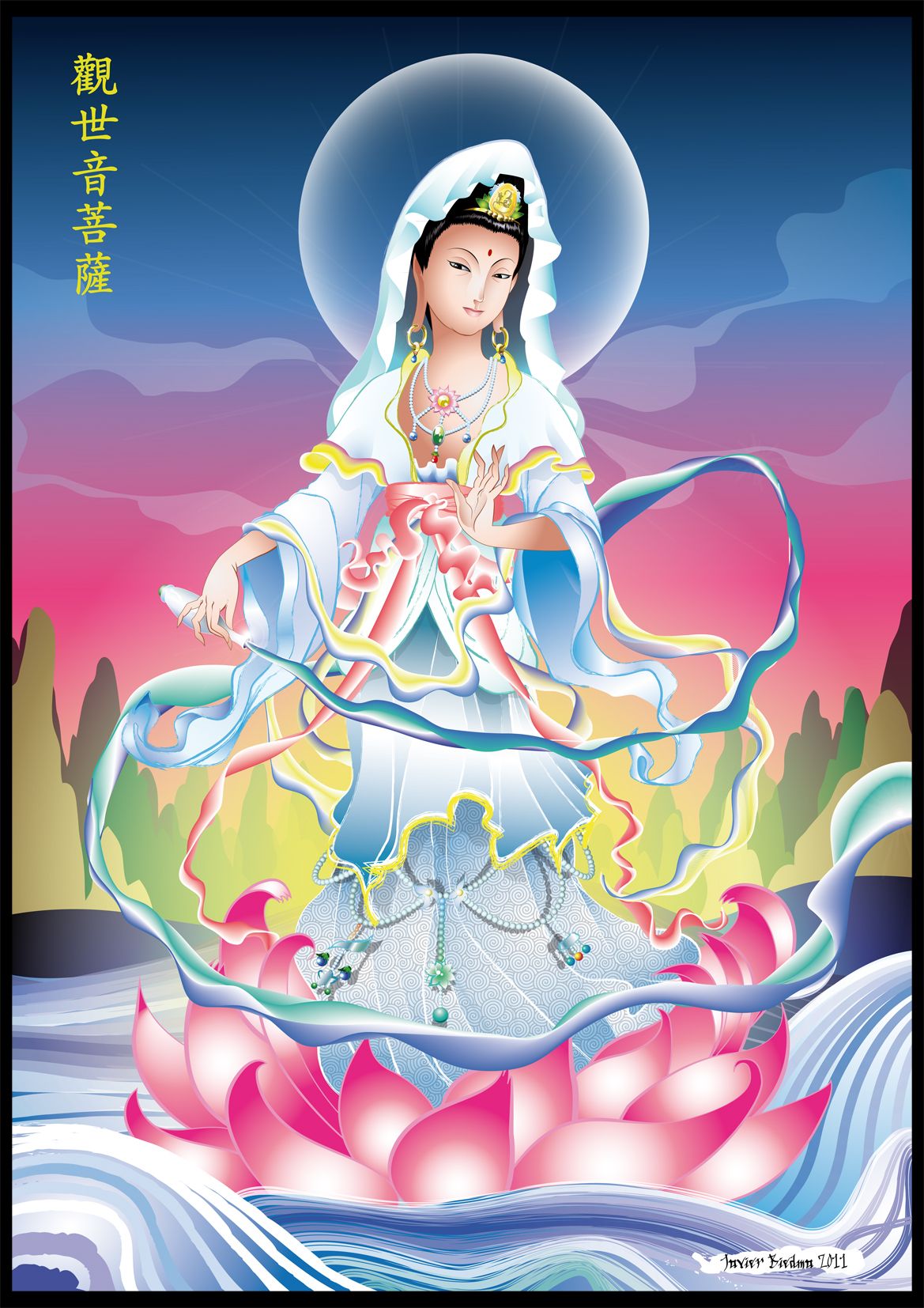 Kuan Yin Wallpapers Wallpaper Cave