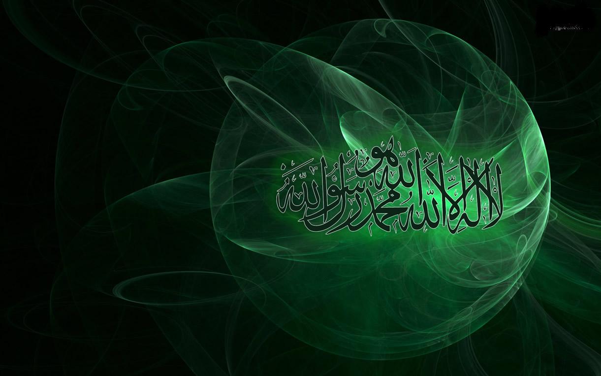 Aesthetic Islamic Laptop Wallpapers Wallpaper Cave
