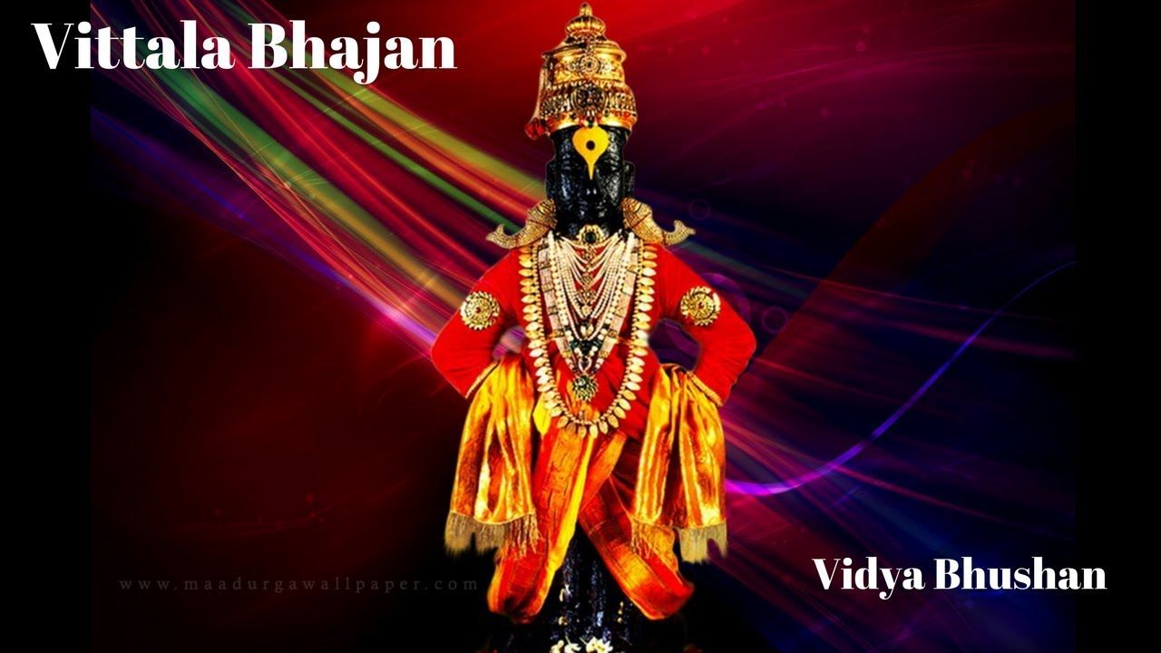 Vitthal HD Wallpapers Wallpaper Cave