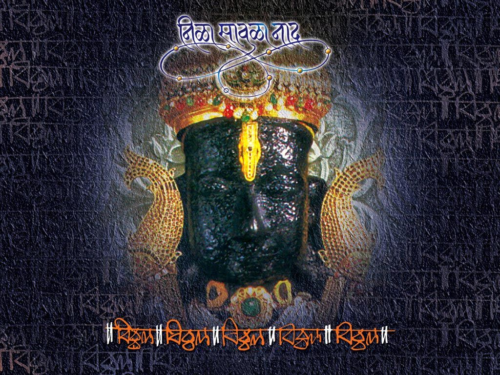 Vitthal HD Wallpapers Wallpaper Cave