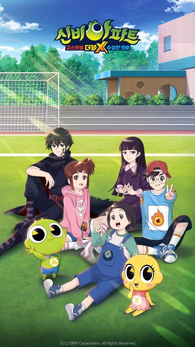 Background Shinbi House