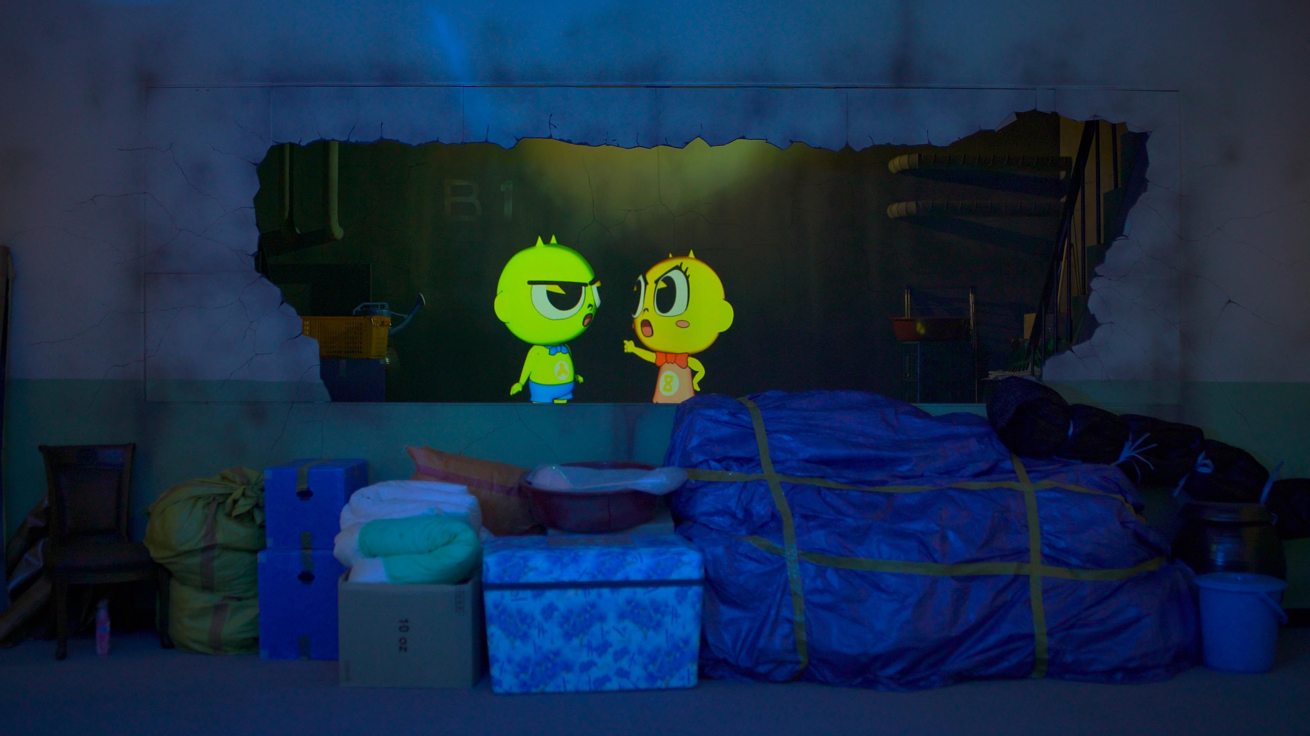 Background Shinbi House