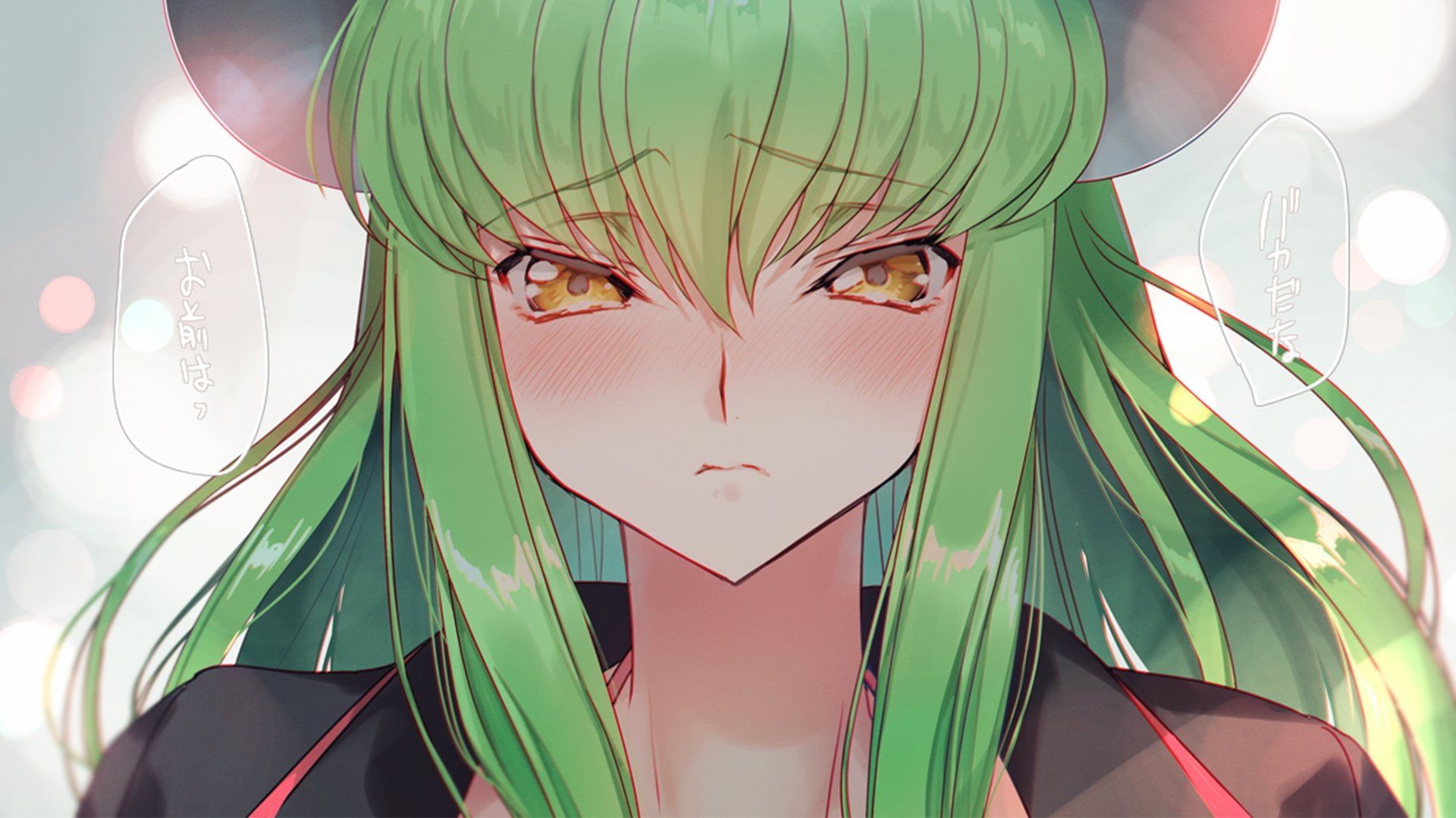 [最も欲しかった] c2 code geass pfp 139800Cc code geass pfp