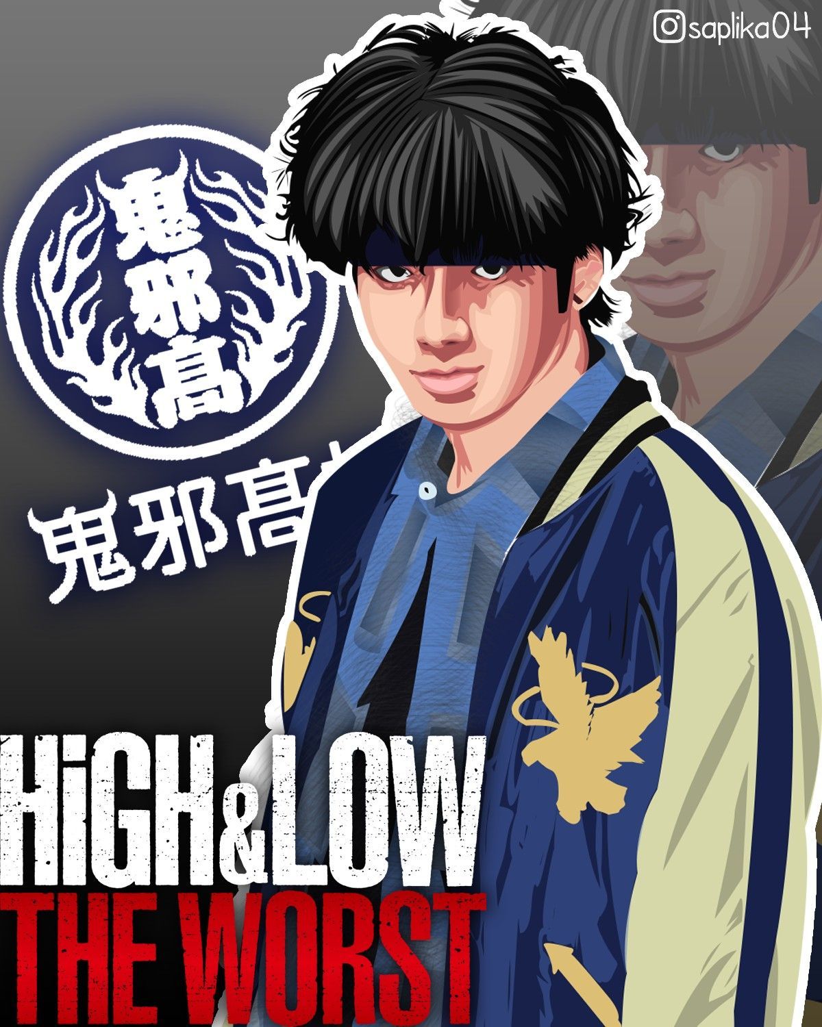 Murayama High And Low Wallpapers Wallpaper Cave