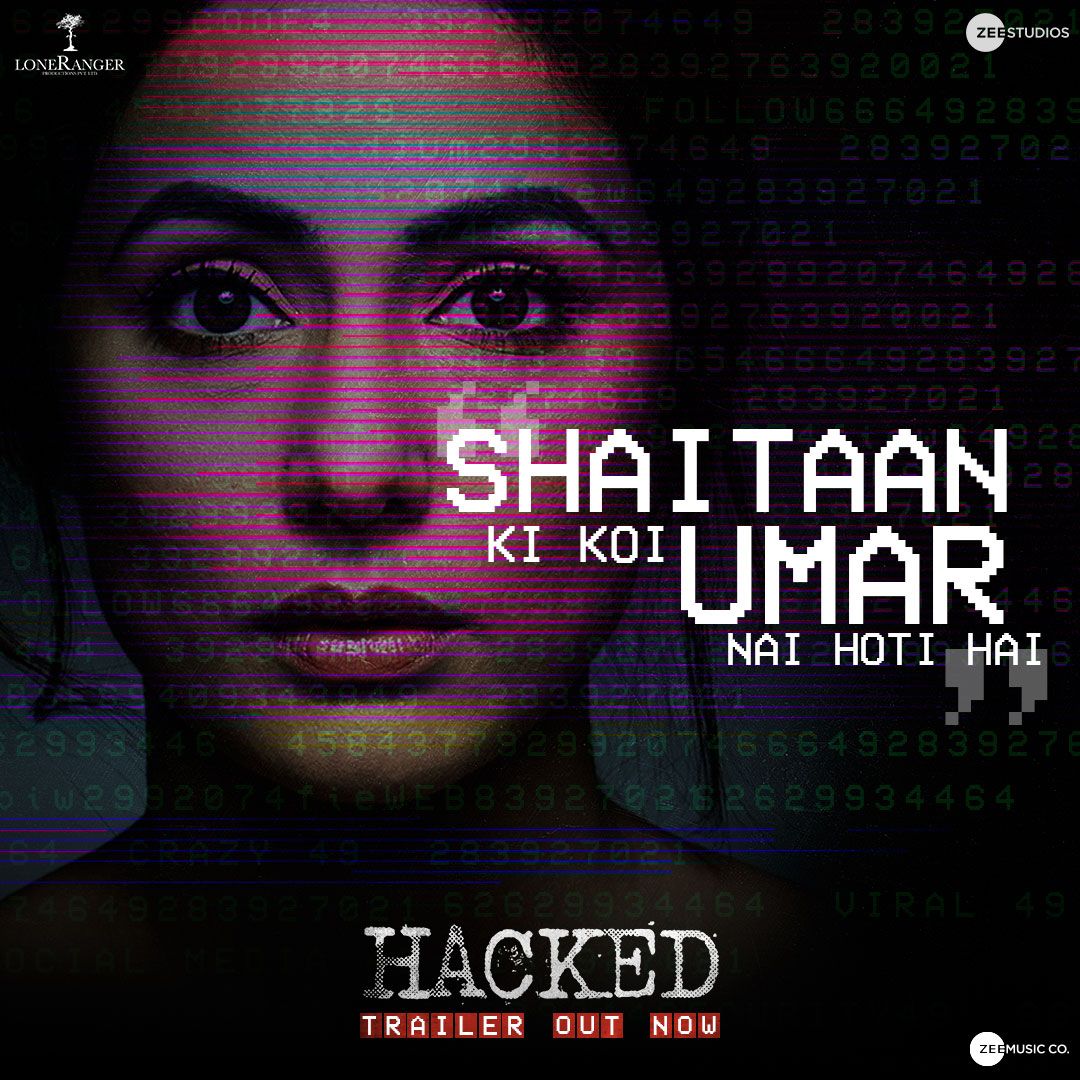 Hacked Movie Wallpapers Wallpaper Cave
