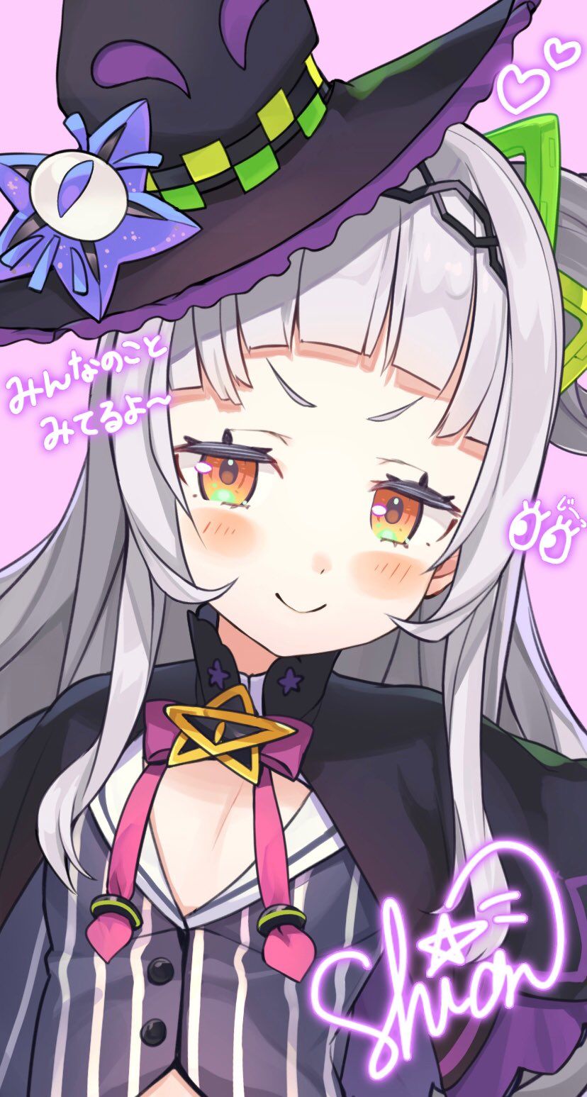 Murasaki Shion Wallpapers Wallpaper Cave