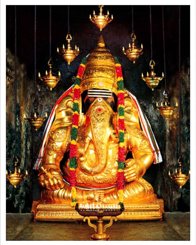 Karpaga Vinayagar Wallpapers Wallpaper Cave