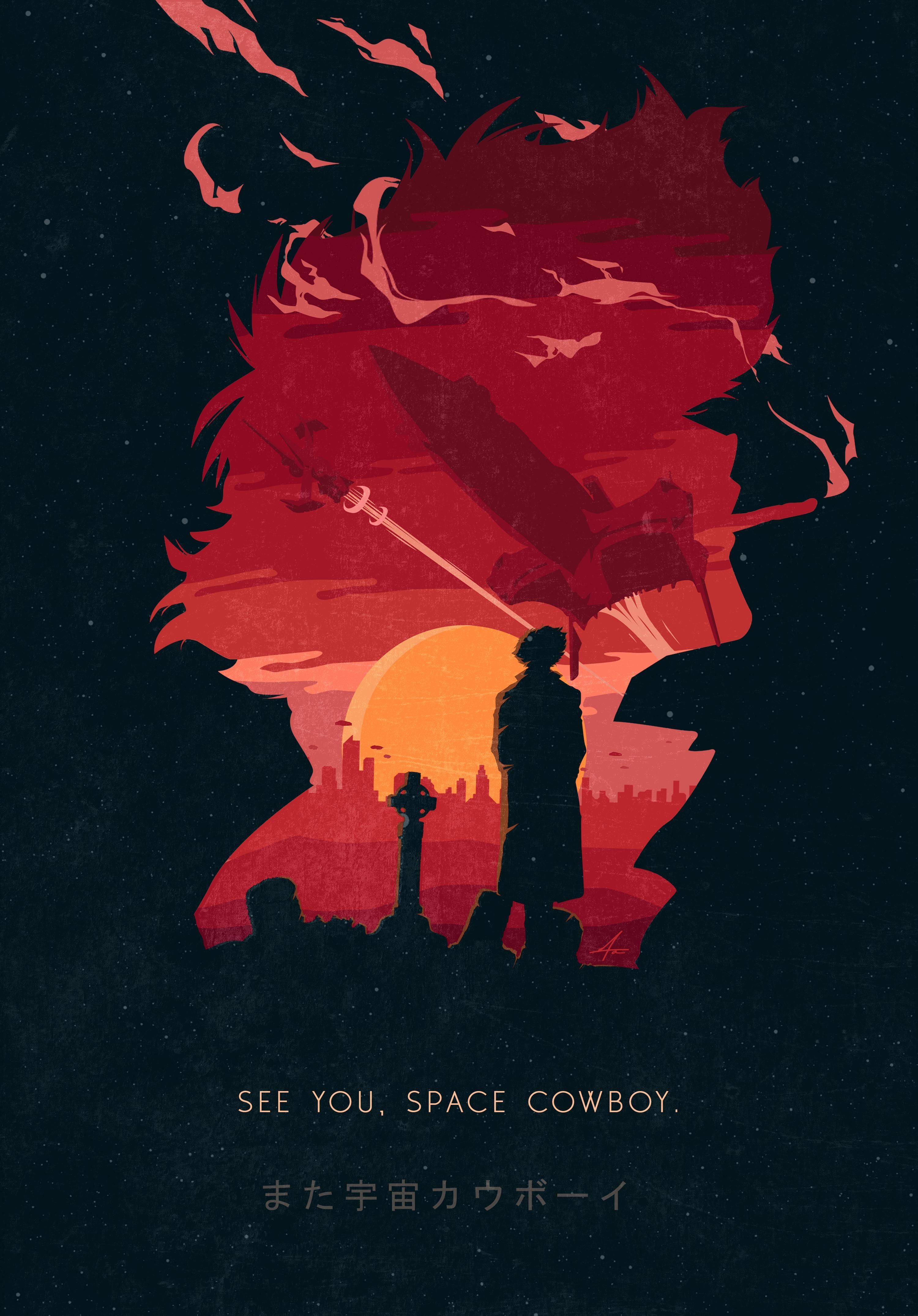 Cowboy Bebop Phone Wallpapers Wallpaper Cave