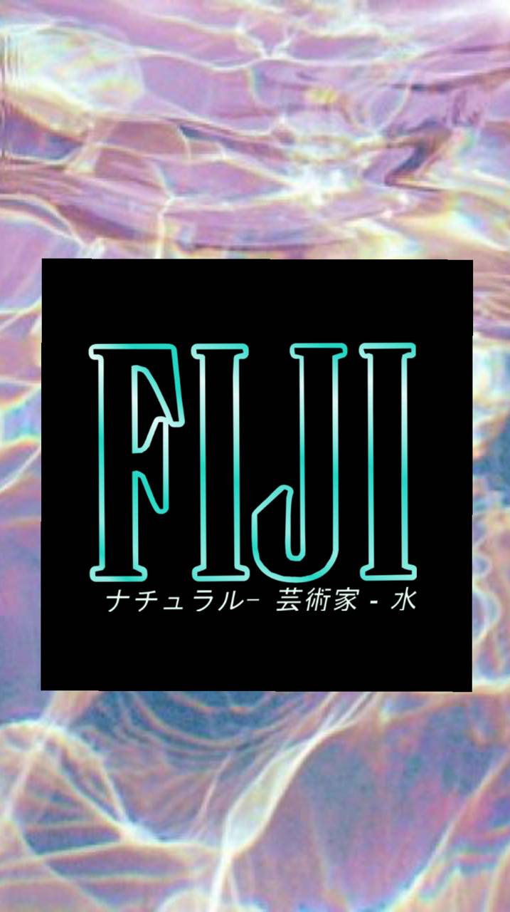 Fiji Water Wallpapers Wallpaper Cave