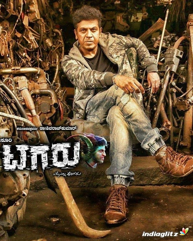 Tagaru Wallpapers Wallpaper Cave