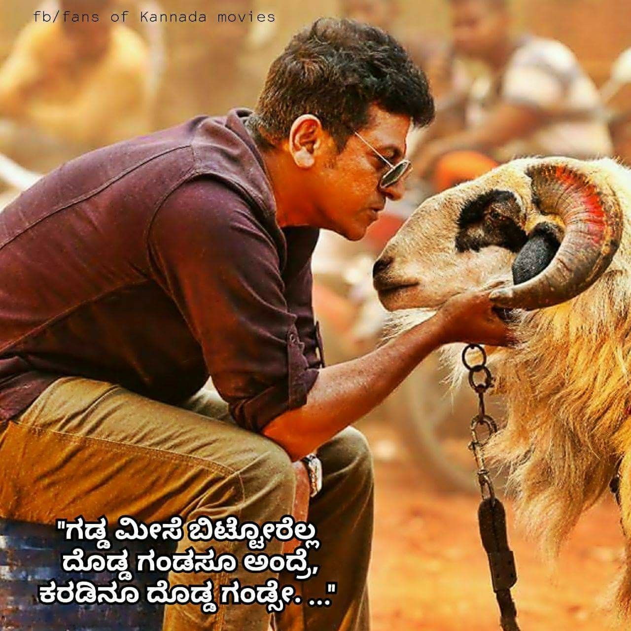 Tagaru Wallpapers Wallpaper Cave