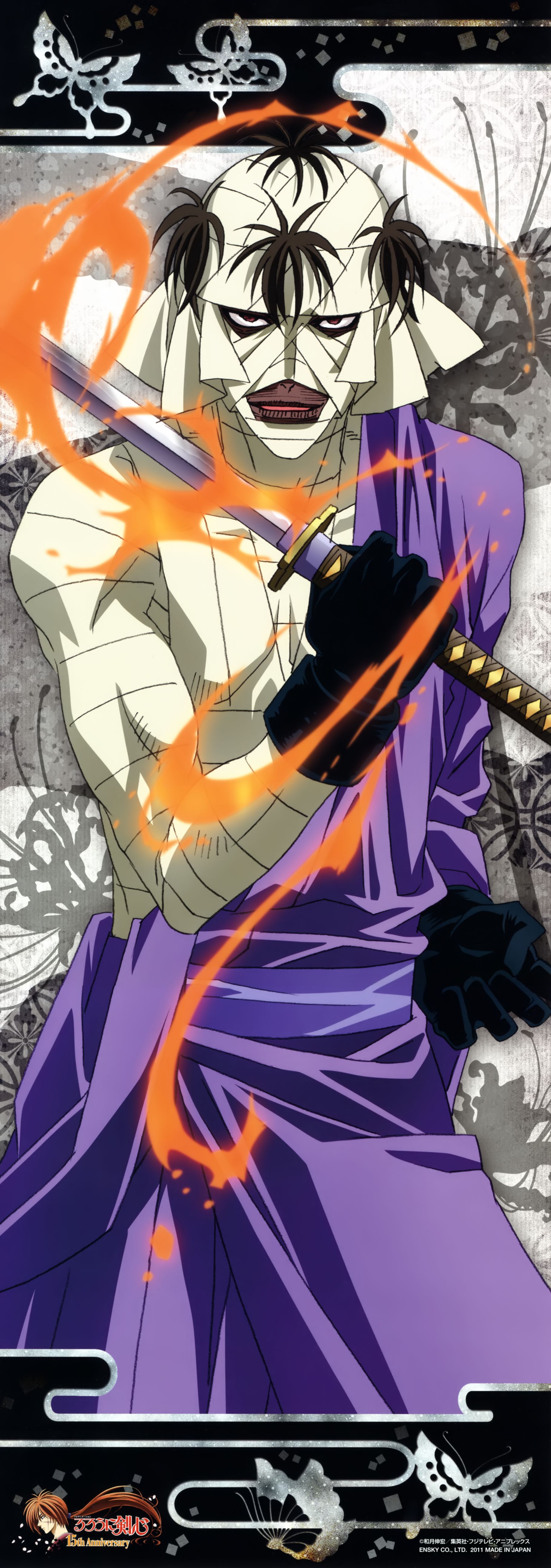 Makoto Shishio Wallpapers Wallpaper Cave