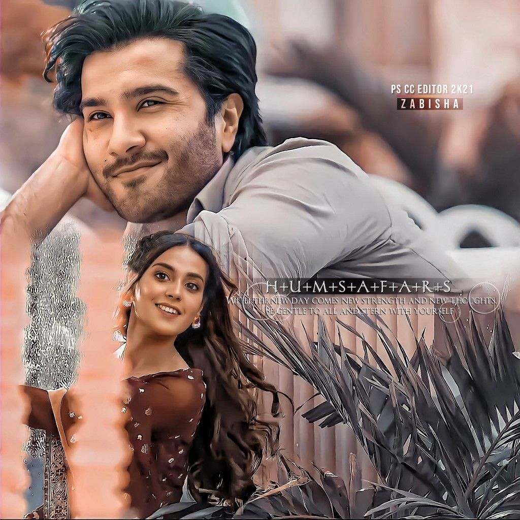 Khuda Ke Liye Wallpapers