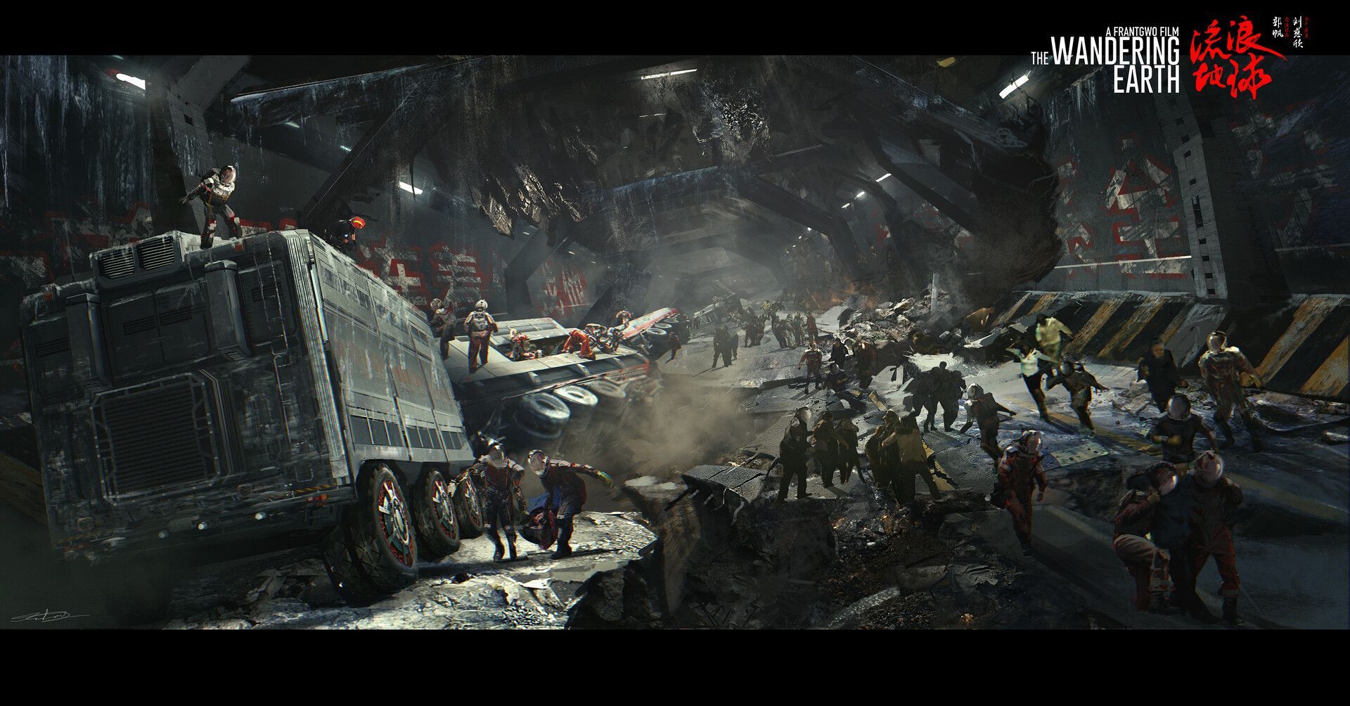 The Wandering Earth Wallpapers Wallpaper Cave