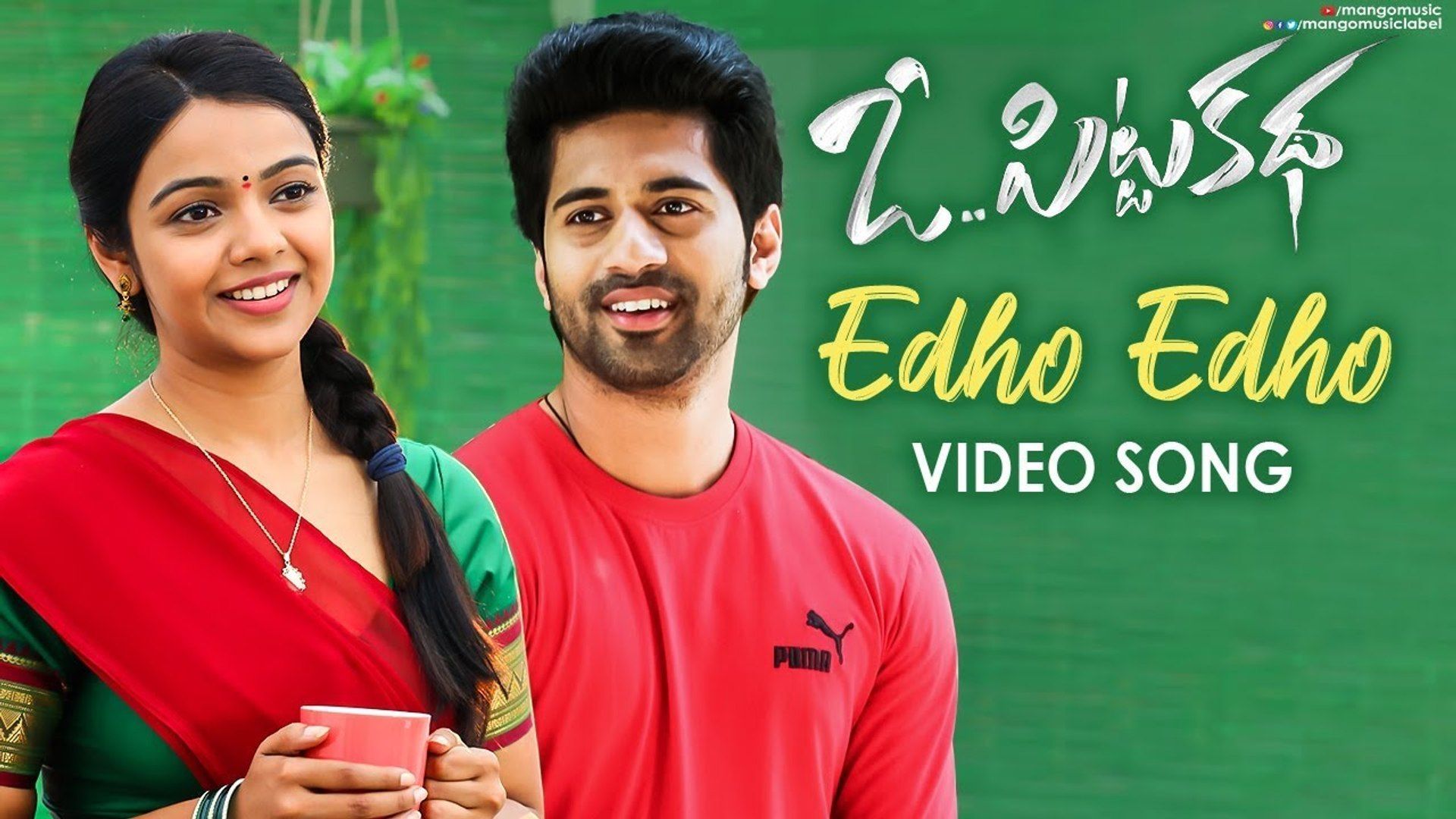 Viswant Sanjay Wallpapers Wallpaper Cave